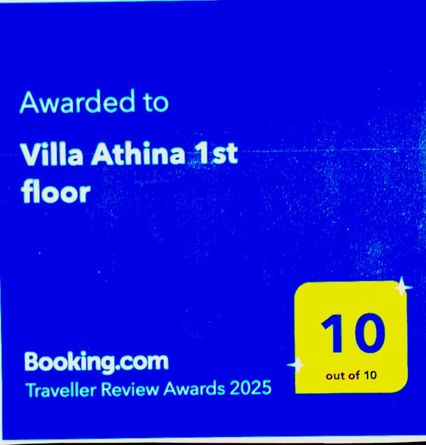 Villa Athina 1St Floor Nea Kallikrateia Экстерьер фото